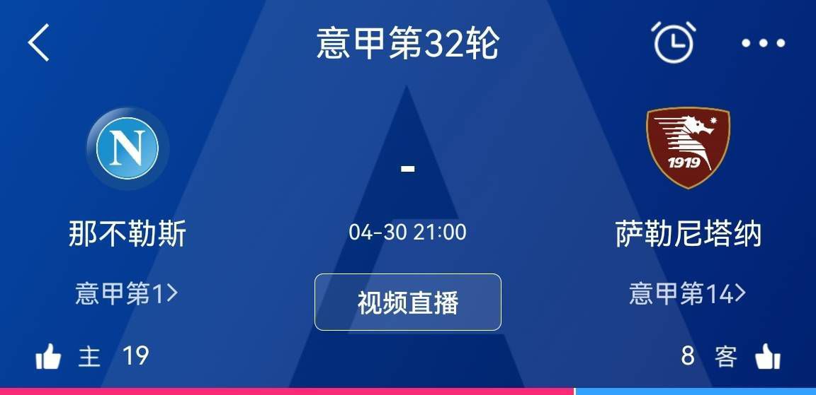 此后巴黎“口头”同意了巴西豪门对莫斯卡多的要价，最终双方达成了协议。